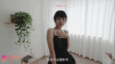 老法师套路女老板